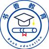 书香成人学历教育
