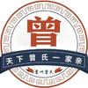 曾庆国