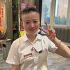 吉味轩陕南菜小婉