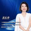 三亚果牛农业