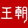 比亚迪汽车王朝 | 深圳龙南4S店