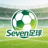 Seven足球
