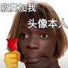 @女明星