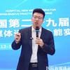 史晓峰-医院新媒体运营教练