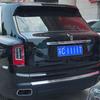 微山湖的往事.