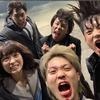 gogowing(´･_･`)