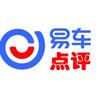 易车点评（车主采访
