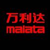 万利达Malata音响工厂店