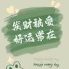 东莞石碣办公设计电商培训