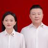 裴张张（一颗牙）
