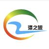 港之旅-旅行推荐官