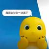 陌生人