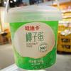 冷冻水果超级工厂「盒马代工厂」