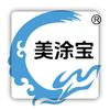 美涂宝喷涂机工厂