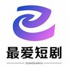 最爱短剧