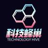 科技蜂巢