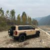 硬要越野的方程豹（专注越野改装）