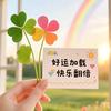 林先生不踩坑