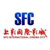 SFC上影国际影城(复利广场店)