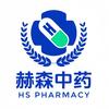 赫森中药专营店