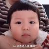 生气就不爱说话