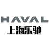 哈弗SUV上海乐驰