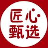 洋洋洋超市甄选6
