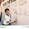 北京英语Anna吴老师