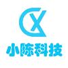 小陈科技
