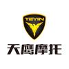 天鹰摩托车旗舰店