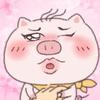 你爹
