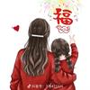 🍭伊伊爱溜达