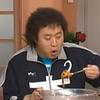 渔十二