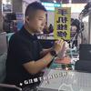 保定手机平板维修（小杨）