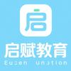 启赋教育
