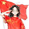 DNF红二狗