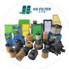 HS滤清器工厂-凯哥聊汽配