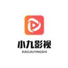 小九影视