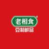 老相食官方直播