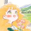 希希鱼