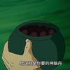 荒唐