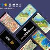 河北铭图美术图案设计有限公司