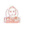 赵橱娘天麻火腿鸡·黑豆花酸菜猪脚官方号