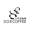 八平方咖啡