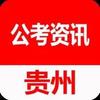 米胜公告