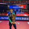 时小洋🏓️