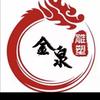金泉园林雕塑公司