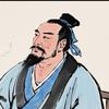 中式养生堂
