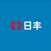 泰安日丰管道（泰安总代理）