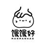 馒馒好（馒头铺）